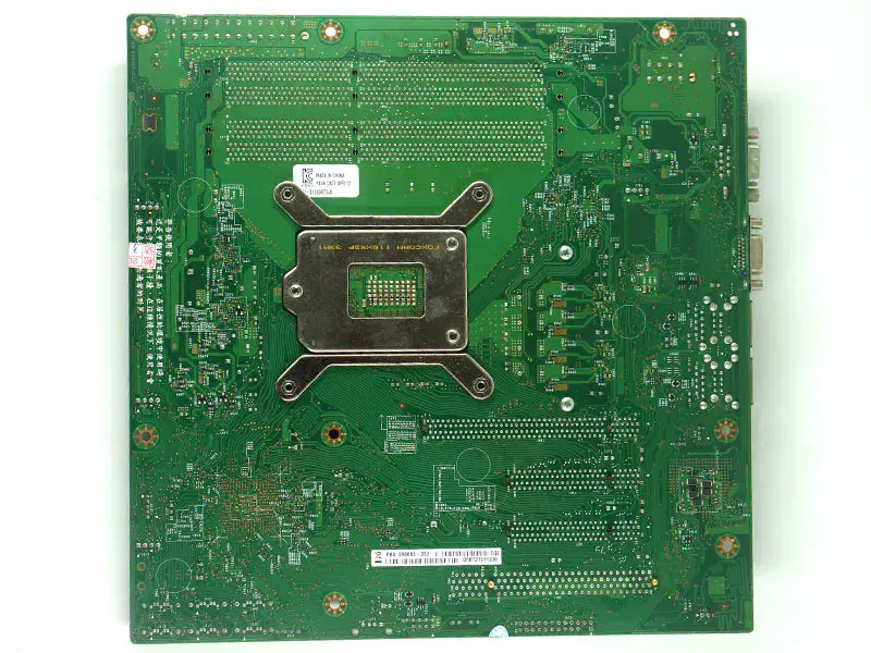Intel S1200BTS anakart