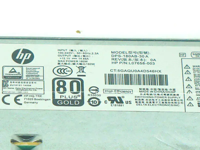 HP DPS-180AB-26A PA-1181-3HB Güç Kaynağı