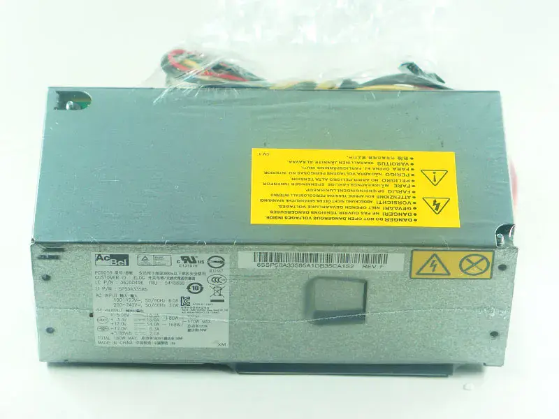 ThinkCentre PC9059 Güç Kaynağı