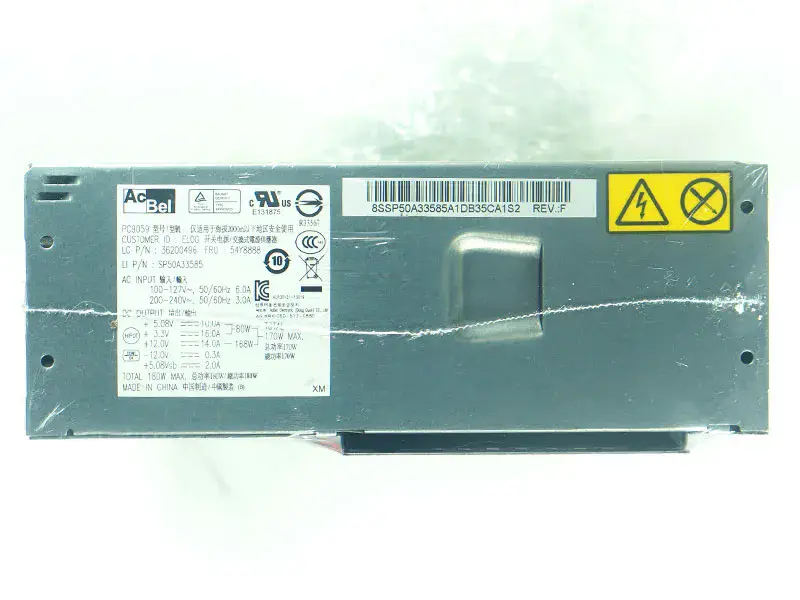 ThinkCentre PC9059 Güç Kaynağı
