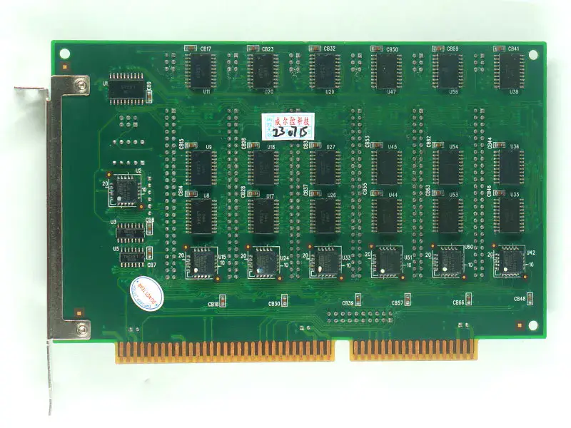 ACL-7122 REV.B1 anakart