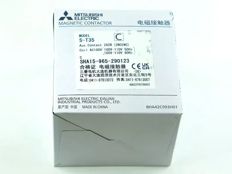 Mitsubishi S-T35 manyetik kontaktör