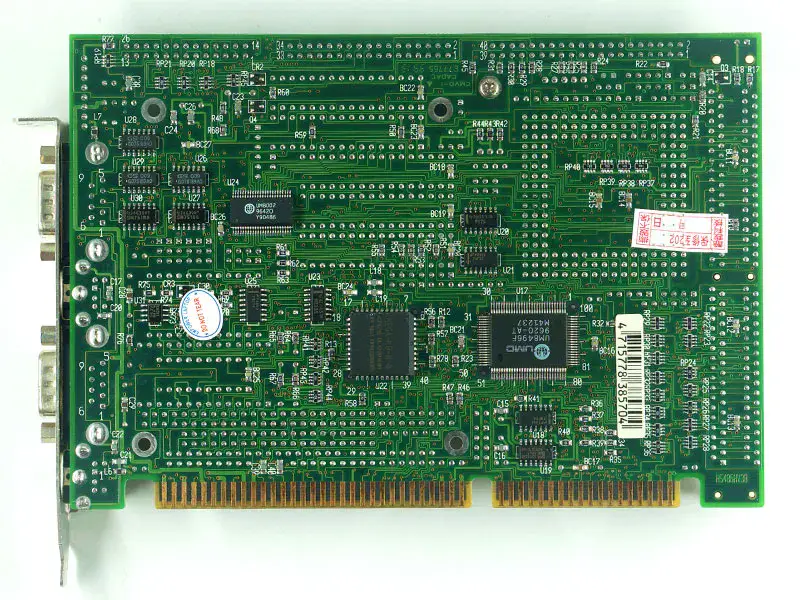 Boser HS486H anakart