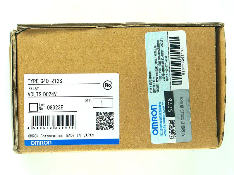 Omron röle G4Q-212S DC24V