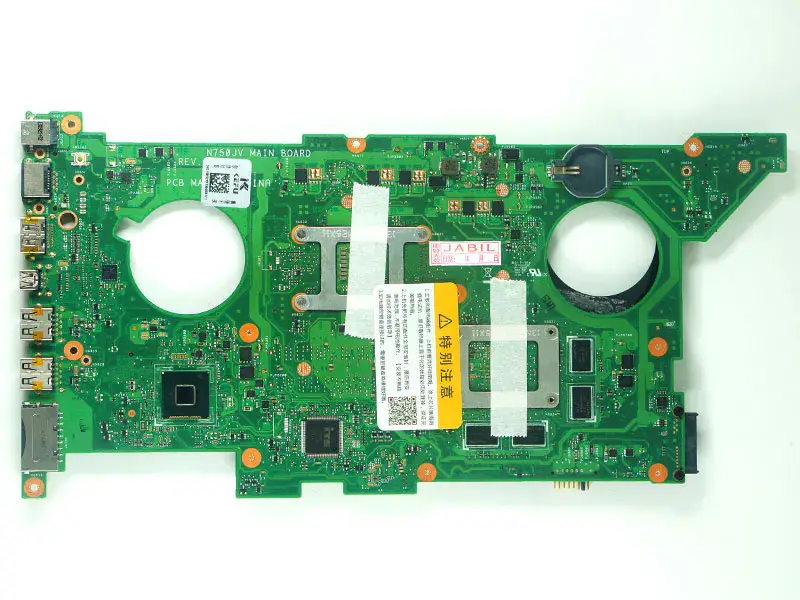 Asus 60NB0200-MB6030 N750JV ATX anakart
