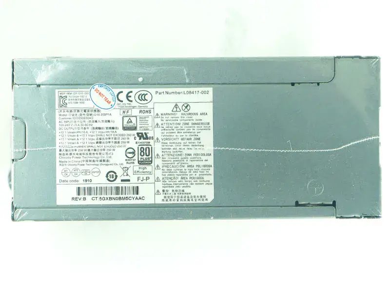 HP D16-250P1A PCH022 Güç Kaynağı