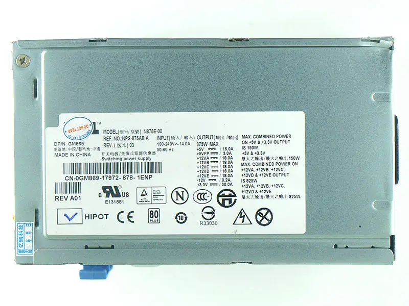 Dell H875E-00 N875EF-00 Güç Kaynağı