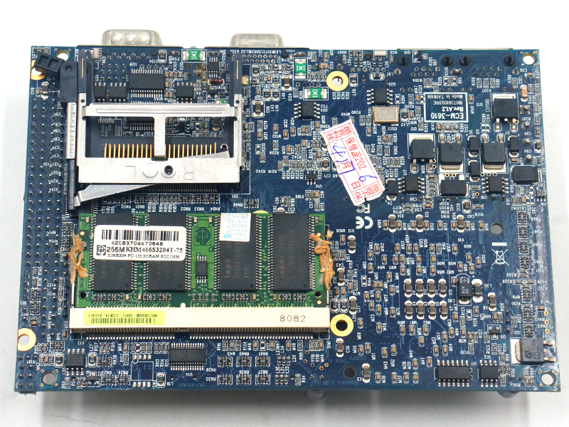 Avalue ECM-3610 anakart