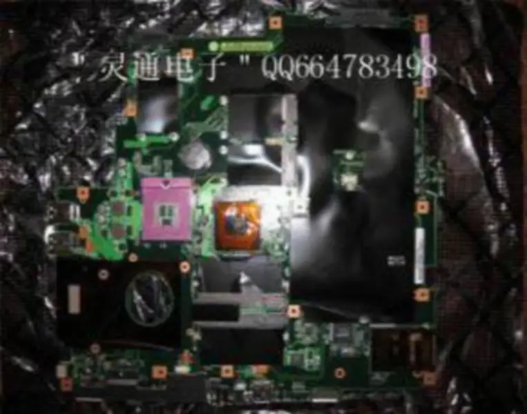 Asus F7E anakart