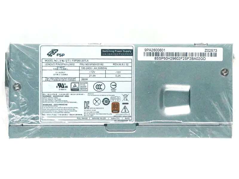 Lenovo PCH015 FSP260-20TLA Güç Kaynağı