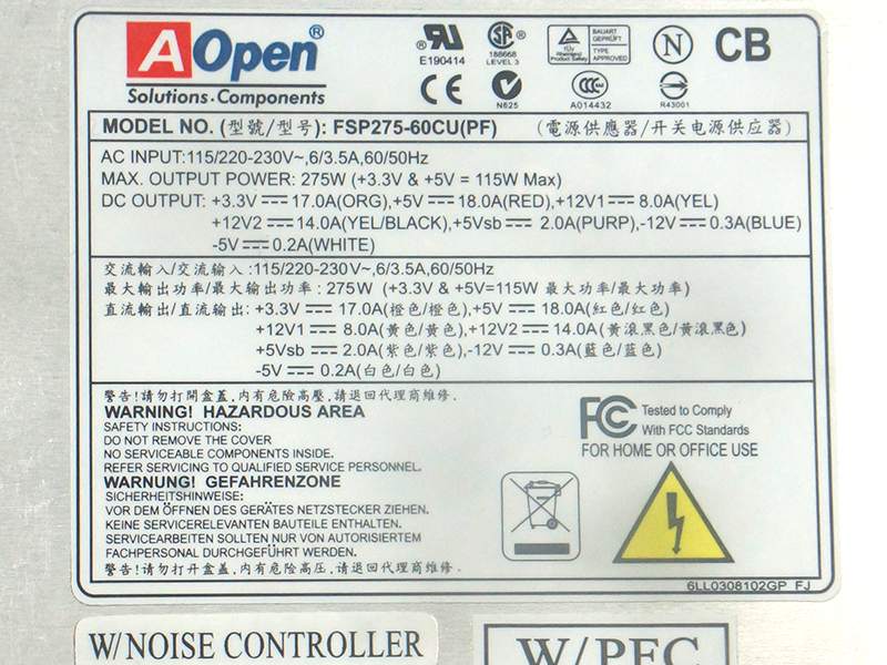 Aopen 375W Anahtarlama Güç Kaynağı FSP375-60GCU için PSU