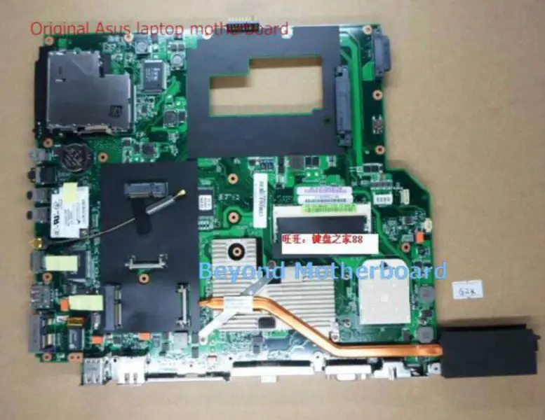 Asus G2P_G2K anakart