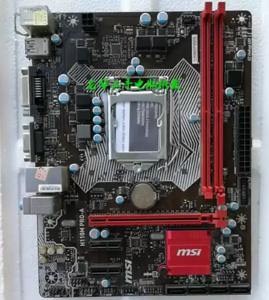 MSI H110M PRO-A Anakart LGA1151/DDR4/M-ATX