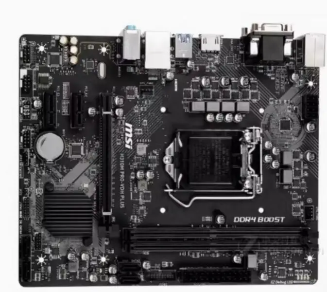 MSI H310M PRO-VDH PLUS anakart
