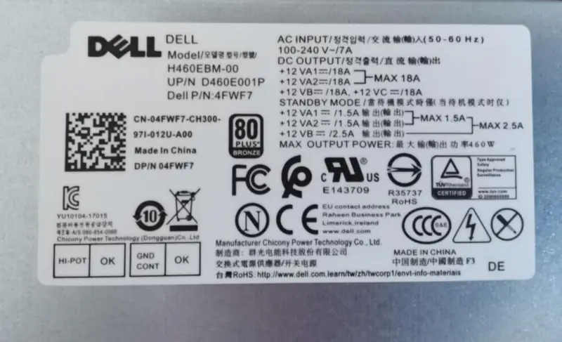 Dell H460EBM-00 CN-04FWF7 Güç kaynağı