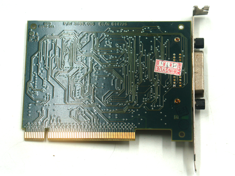 Agilent HP-GPIB 82350A HP-GPIB Kartı