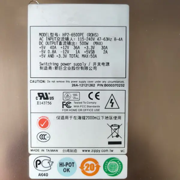 Kullanılmış Zippy Emacs 500W Anahtarlamalı Güç Kaynağı HP2-6500PE