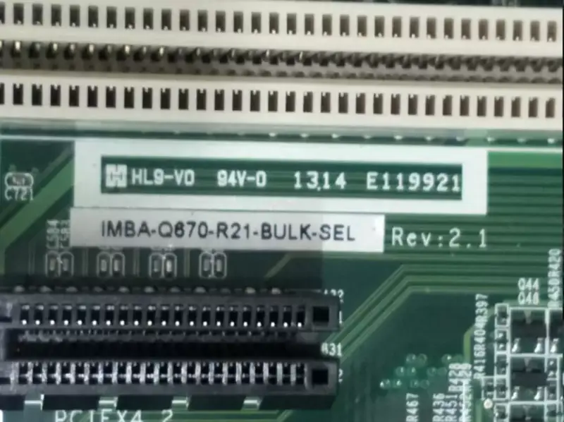 IEI IMBA-Q670-R21 REV 2.1 006B216-00-210-RS Endüstriyel ekipman anakartı