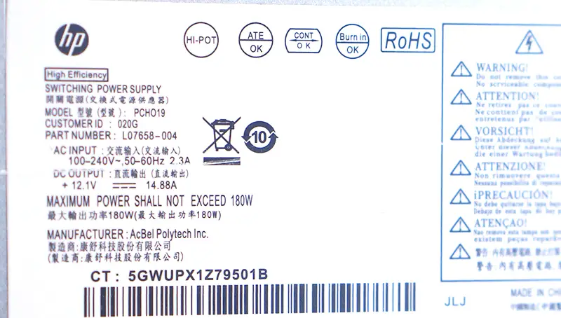 HP L07658-004 PCH019 Güç Kaynağı