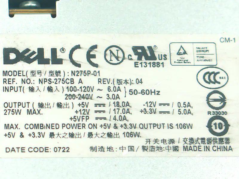 Dell N275P-00 L275E-01 Güç Kaynağı