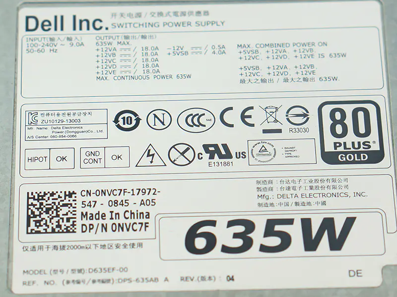 Dell D635EF-00 DPS-635AB A Güç Kaynağı