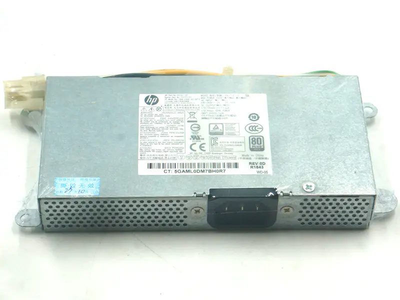 HP 600 G2 AIO Güç Kaynağı DPS-160AB-5A PA-1161-2 160W için