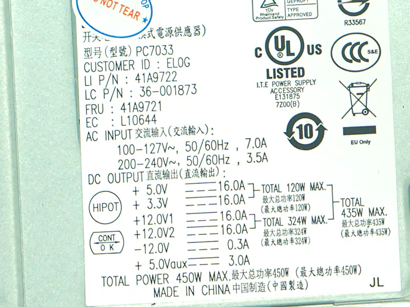 Acbel PC7033 41A9722 Güç Kaynağı
