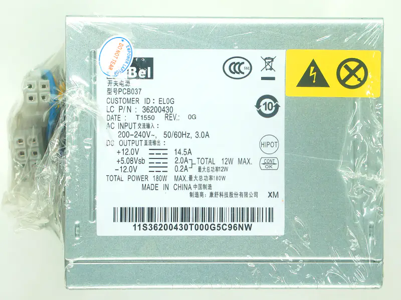 Lenovo HK280-22FP PCB038 Güç kaynağı