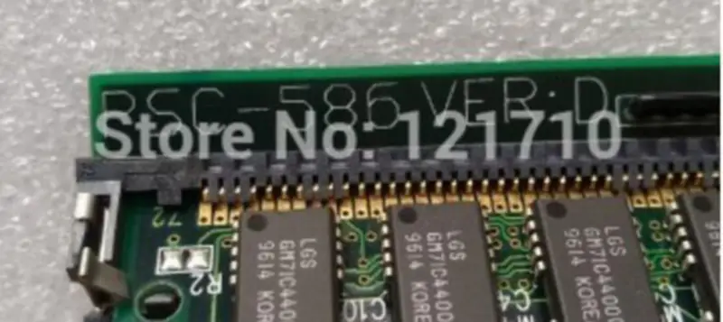 PSC-586 VER.D endüstriyel anakart