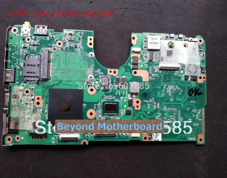 Asus R2E anakart