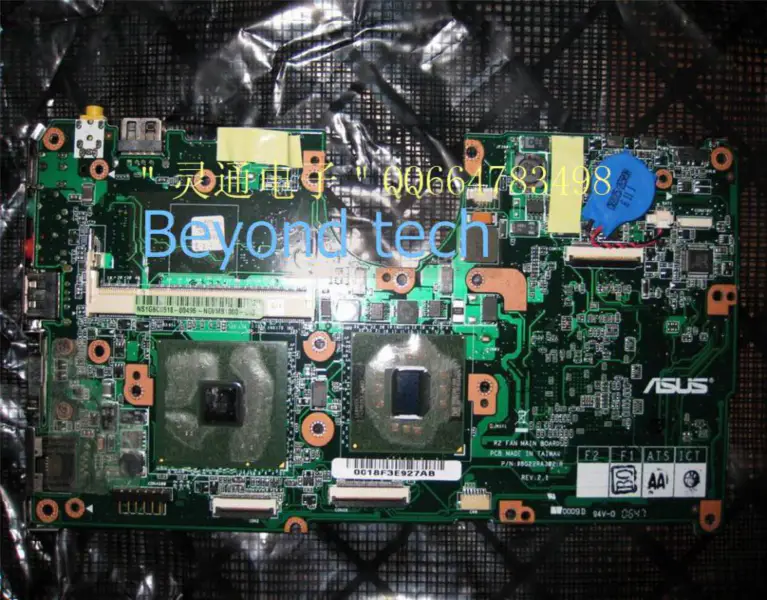 Asus R2HV anakart