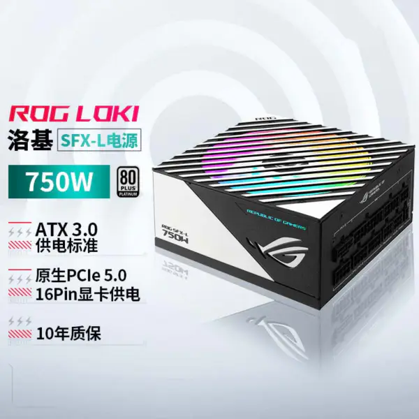 As Bilgisayar Güç Kaynağı Üniteleri Rog Loki 750p Sfx-l Oyun Bilgisayarı Güç Kaynağı 750w Sfx-l 750w Atx3.0/pcie5.0 16pin