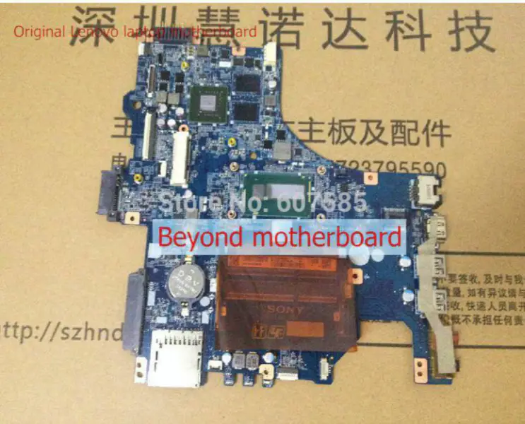 Sony SVF143A1QT anakart