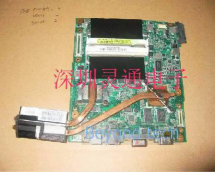 Asus UL50V anakart
