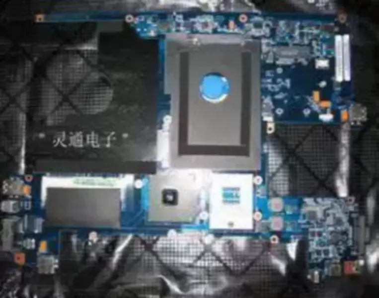 Asus W5000 anakart