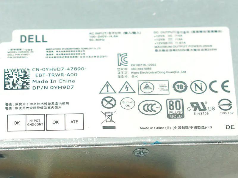 DELL H255AS-00 YH9D7 Güç Kaynağı