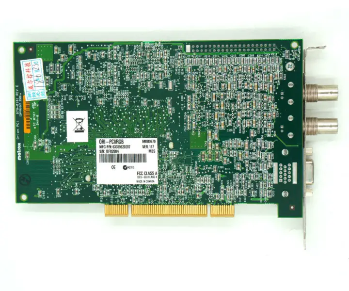 Matrox ORI-PCI/RGB 979-0101 Matrox Orion için DAQ Kartı